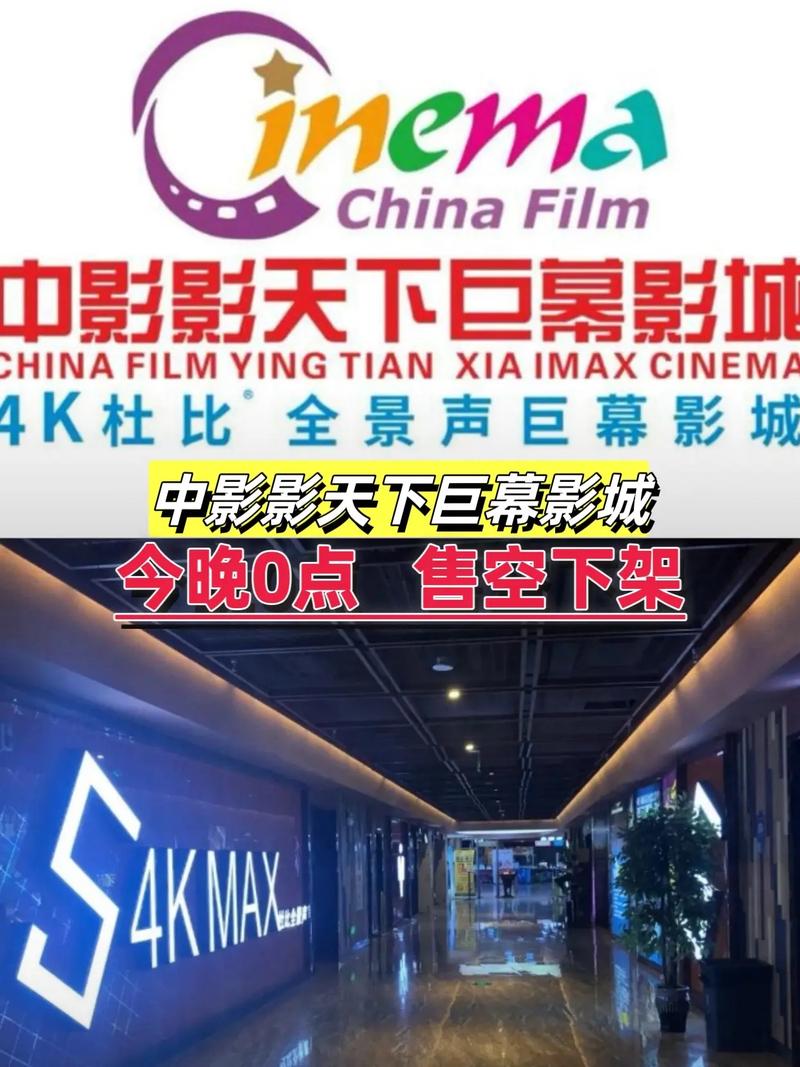 5nj策驰影院在线观看 - 最新高清电影电视剧免费追剧平台推荐