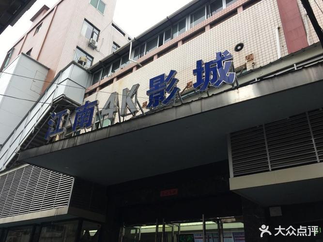 老湿影院免费体验指南：高清流畅的在线观影新选择，长尾关键词：老湿影院免费观看、老湿影院体验评测、在线免费影视平台