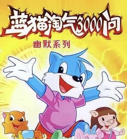 高清丝袜毛片的相关介绍