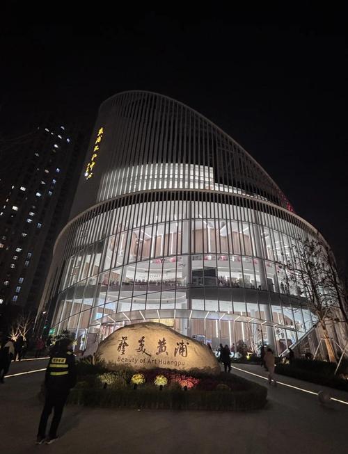 根据“狼友影院”生成SEO标题：**狼友影院最新热门电影在线观看，高清无广告畅享影音体验，2025年大片抢先看**（长尾关键词：狼友影院在线观看、高清无广告影院、2025热门电影抢先看）