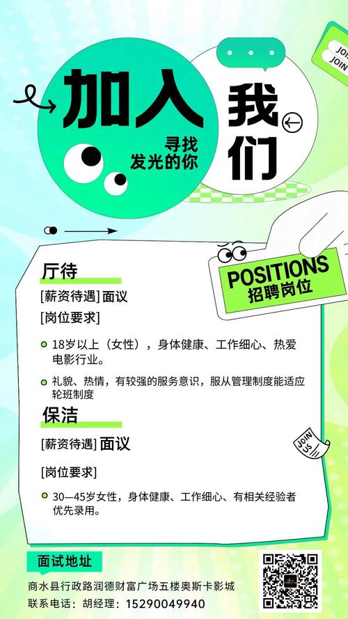 18禁黄网在线看的相关介绍