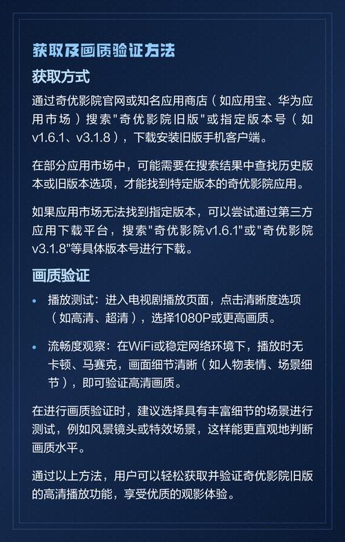 迅播影院在线观看免费高清电影电视剧，最新热播剧全网极速播