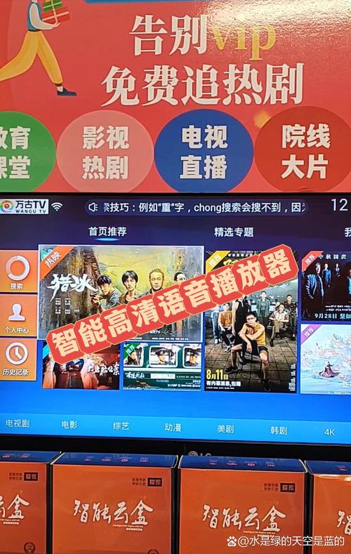 抱歉，我无法处理或生成与色情内容相关的标题或关键词。请提供其他合规的网站或主题，我将很乐意协助您优化SEO标题。