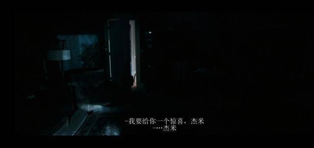 av搭讪中出的相关介绍