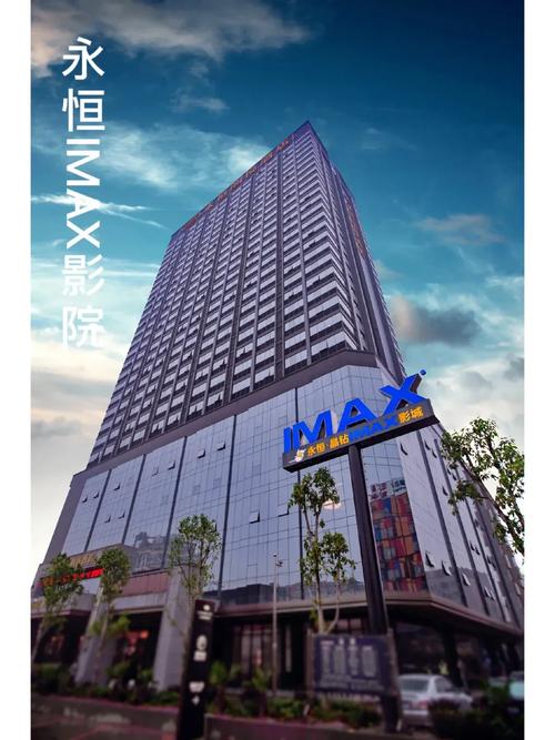 234影院在线观看：海量高清影视资源免费看，2024最新电影电视剧抢先追剧