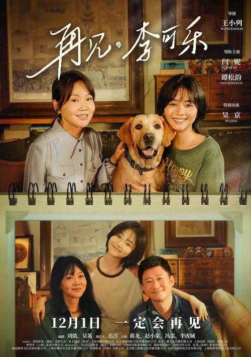 速度影院在线观看 - 极速播放无卡顿 最新热门电影电视剧高清资源免费追剧