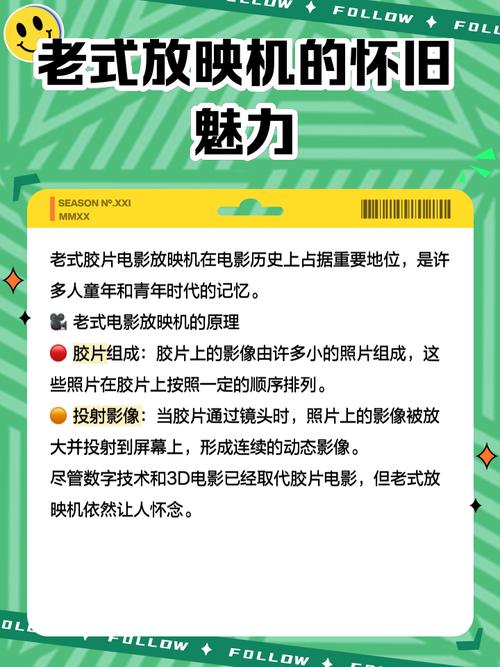 少妇黄av的相关介绍