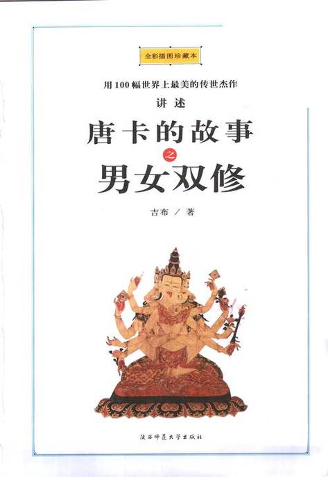 露天电影院的相关介绍