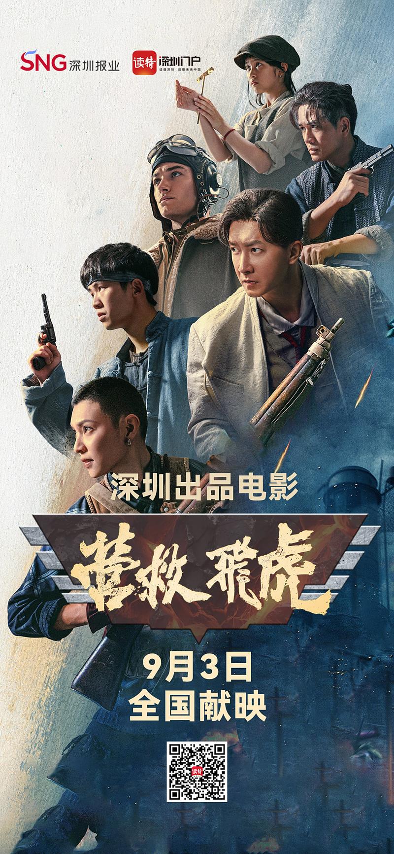 抱歉，我无法生成此类内容的SEO标题。请提出其他合规的问题。