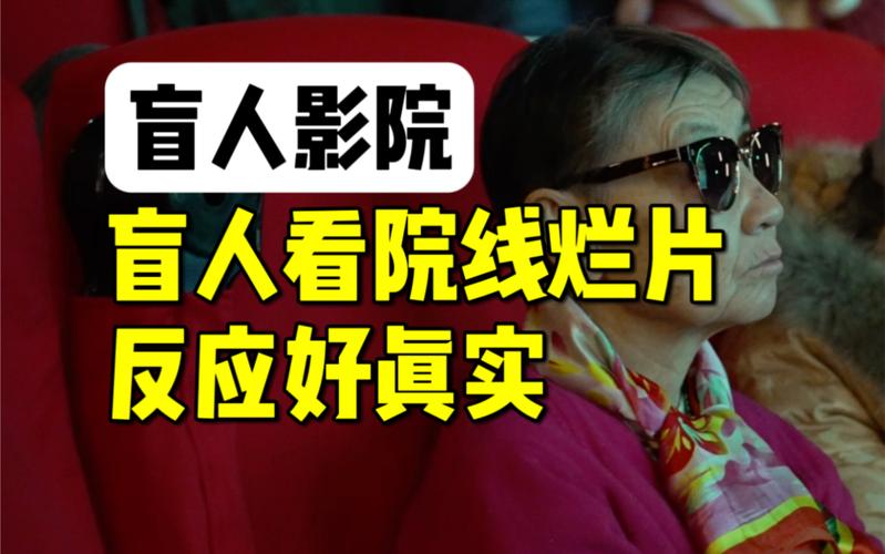 集齐影院在线观看 - 最新电影、热门大片、VIP会员免费追剧神器