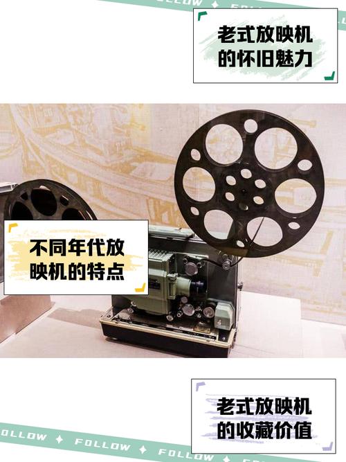意大利伦理片推荐的相关介绍