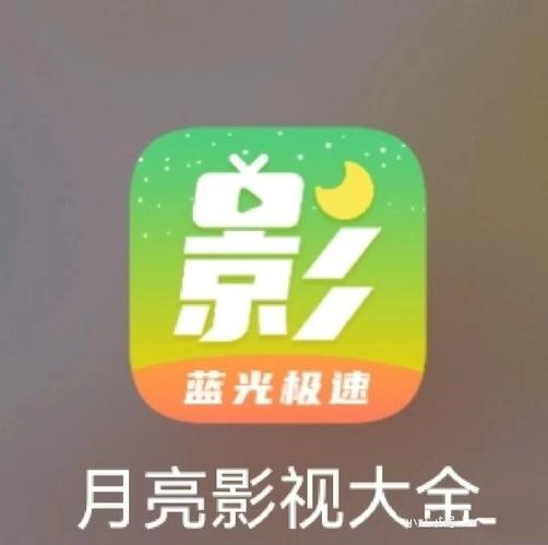 极速追剧神器 | 手机免费观影APP推荐 | 高清无广告影院