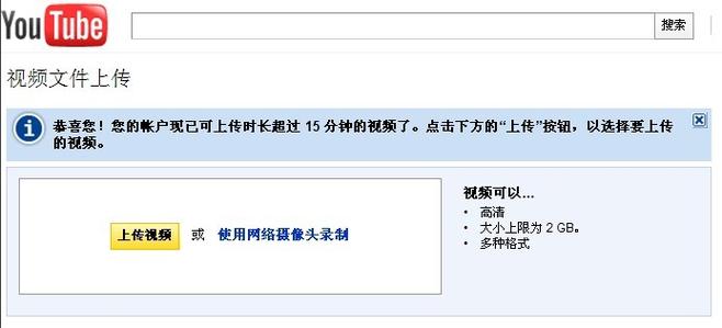 悠久影院的相关介绍
