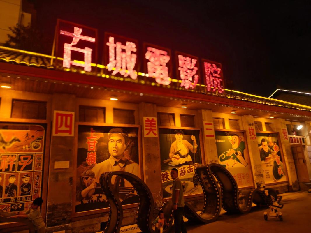 根据“光棍影院60光棍影院”这一主题，为您生成的SEO标题如下：

**光棍影院60光棍影院：高清在线资源与60帧超流畅观影体验指南**

*（长尾关键词：高清在线资源、60帧超流畅、观影体验指南）*