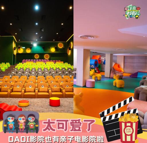 神马影院在线观看：最新热播剧全网同步更新，高清免费追剧神器推荐