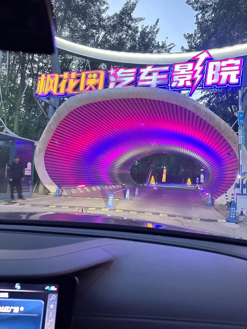 夜来香影院免费在线观影指南 | 热门电影推荐 | 高清影视资源