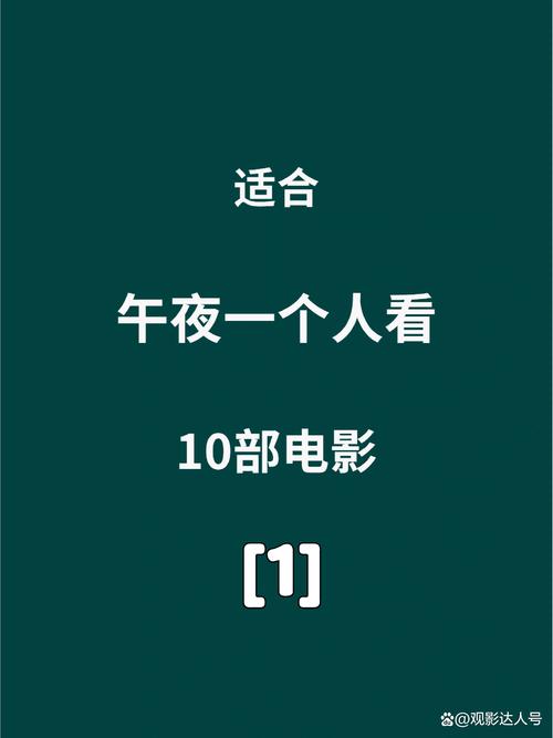 狠狠爱影院 - 高清在线观影平台，热门影视资源免费推荐，畅享极致视听体验