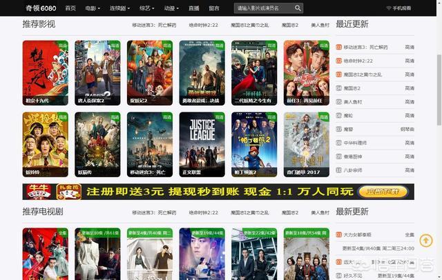 天马影院在线观看免费高清电影 - 最新影视大全极速播放