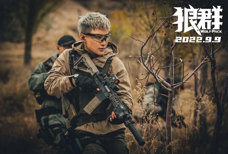 狼群影院在线影院 - 最新高清电影免费在线观看，无广告追剧神器推荐