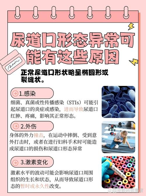 精油按摩日本在线的相关介绍