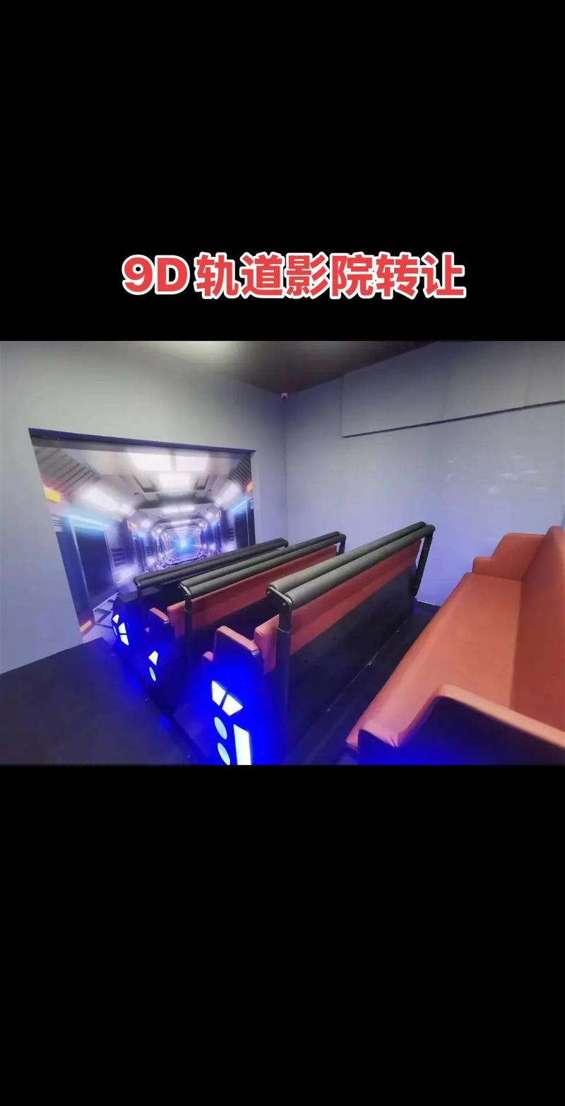 秋霞电影院在线观看 - 2025最新电影免费追剧，高清无广告观影体验