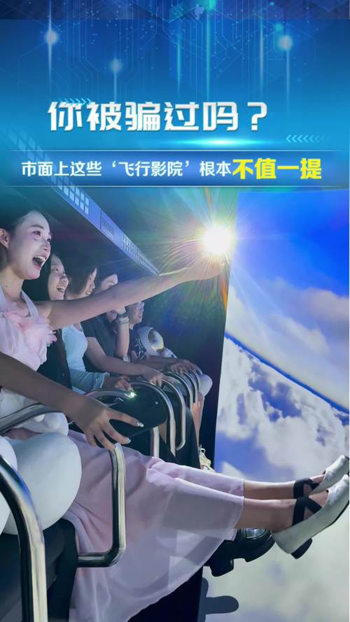 动漫美女尻逼的相关介绍