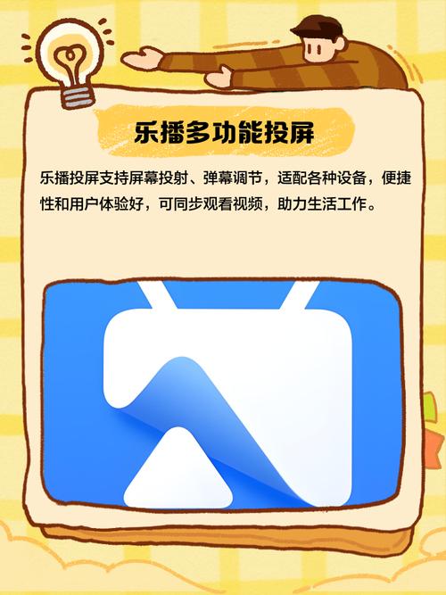 优优影院在线观看热播电影电视剧全集，高清无广告畅享追剧新体验