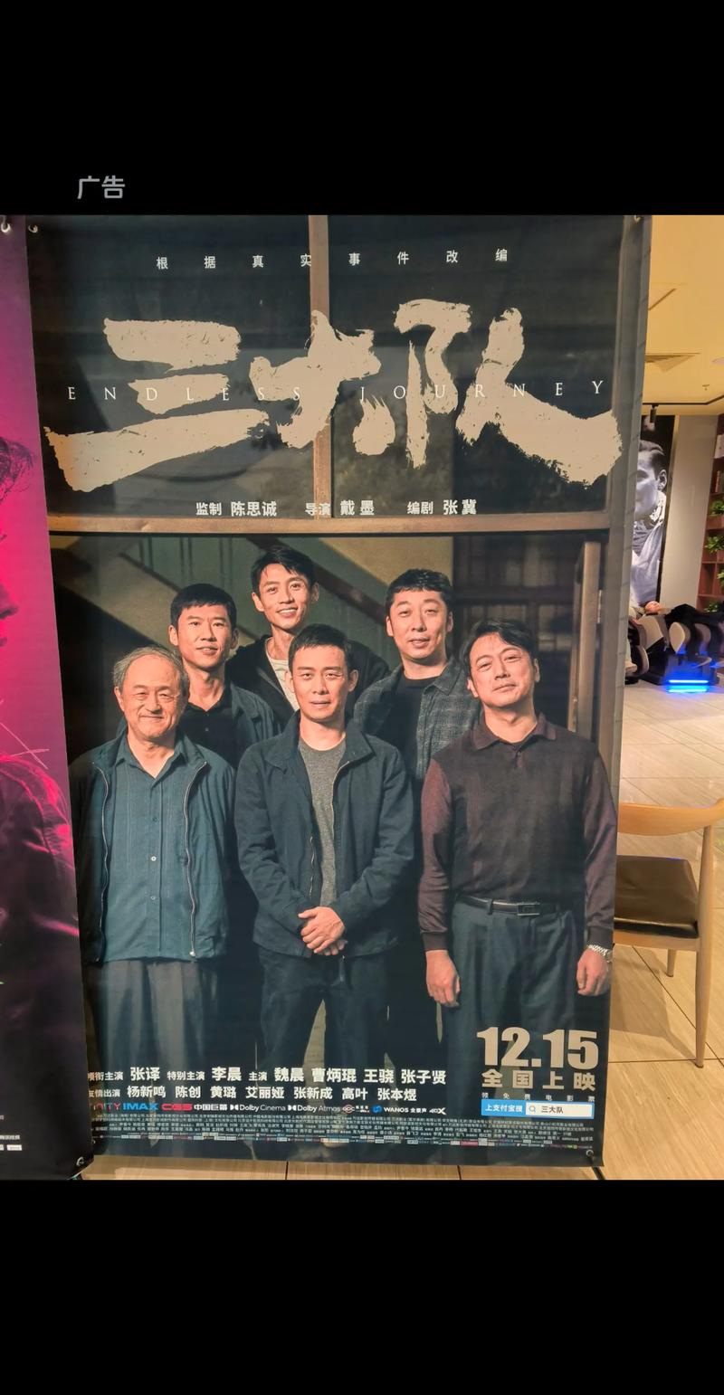 传奇影院 - 经典怀旧电影在线观看，高清修复老片免费追剧平台