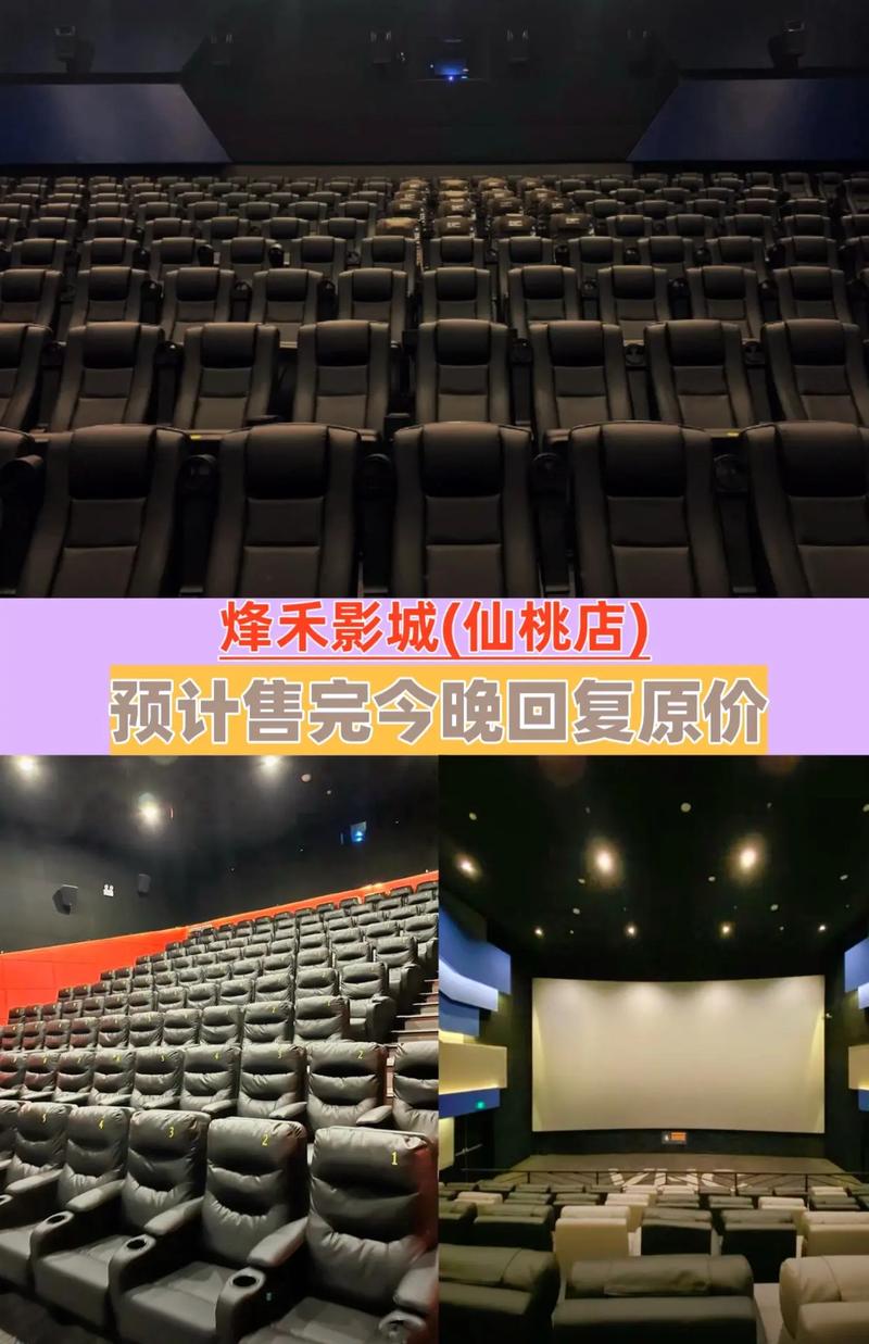 yy4080新视觉影院在线观看 - 高清影视资源免费追剧首选平台