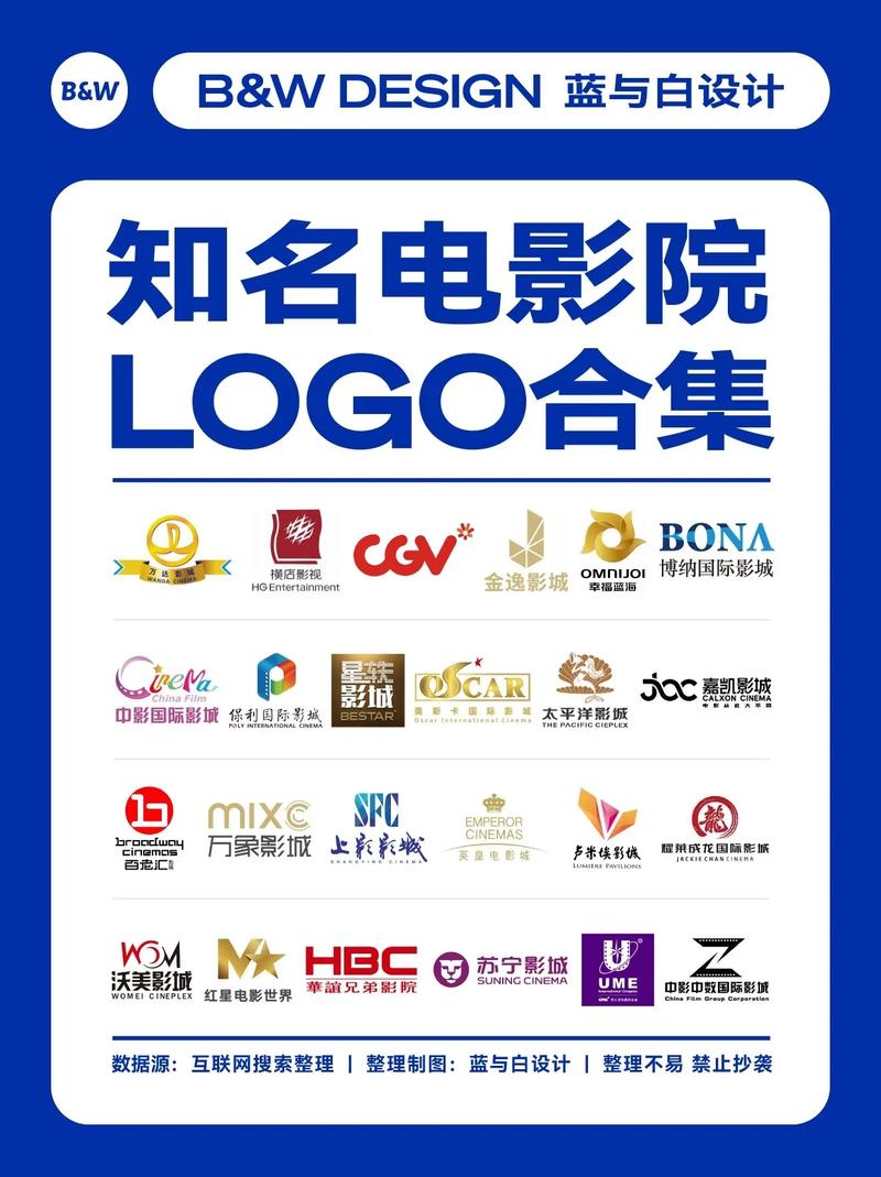 策驰影院最新热门电影在线观看 高清免费影视资源大全 2025年高分电影推荐片单