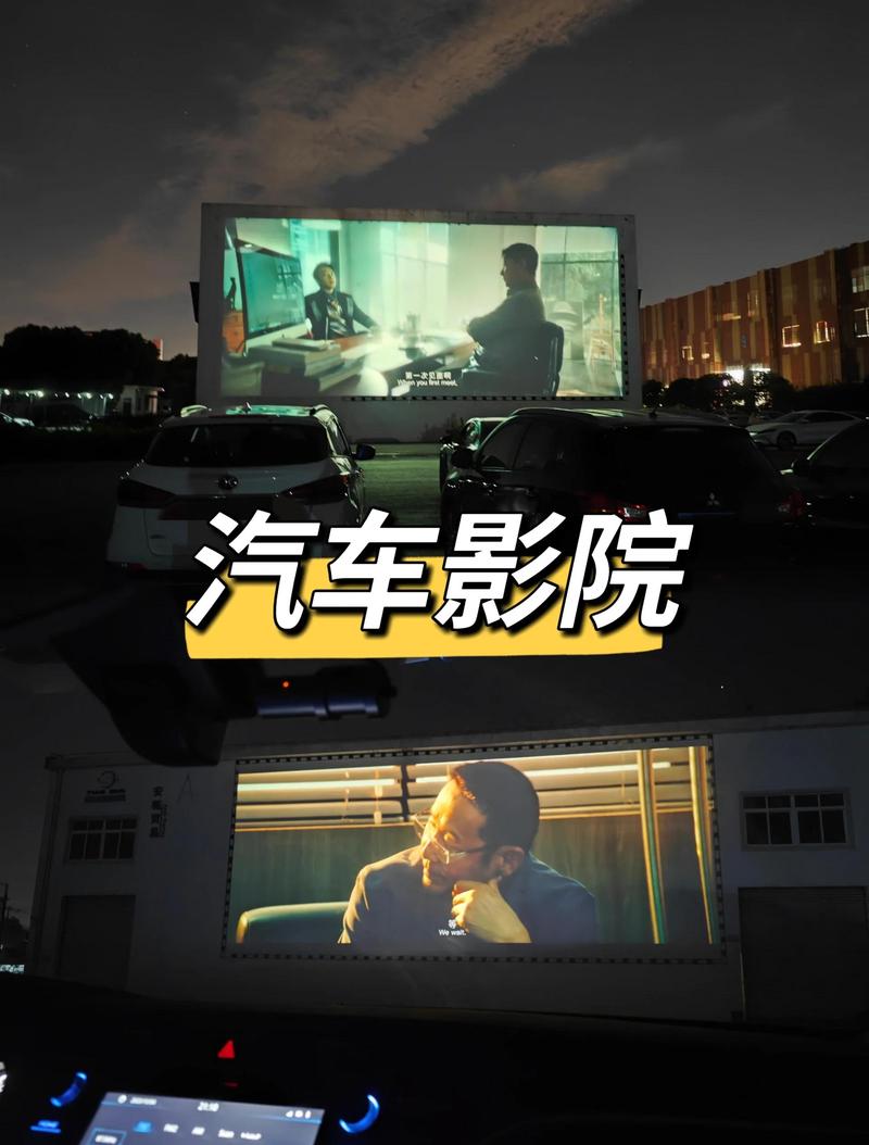 路虎影院在线观影指南:高清画质与流畅体验的终极选择