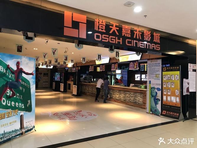 SEO标题：**92看看福利午夜影院｜免费高清午夜影视资源｜深夜在线观影平台｜宅男福利社**  
（含长尾关键词：免费高清午夜影视资源、深夜在线观影平台、宅男福利社）