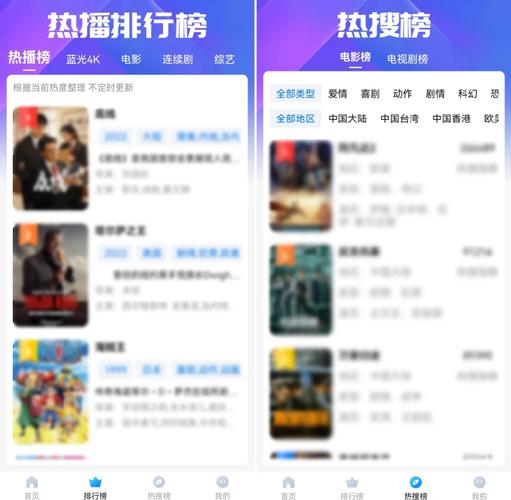 44800青苹果影院院在线观看 - 最新热播剧免费追剧 青苹果资源 高清无广告