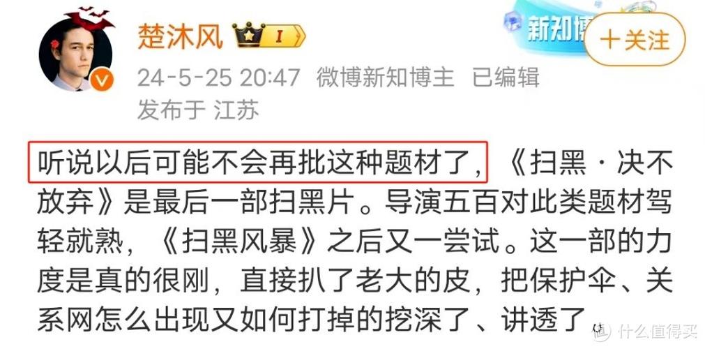 兔岛影院在线观看 - 免费高清影视资源大全，最新热门电影电视剧尽在兔岛影院
