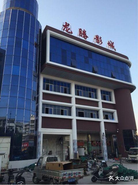天堂电影院在线观看 - 最新电影天堂、经典影视推荐、高清无删减版免费播放