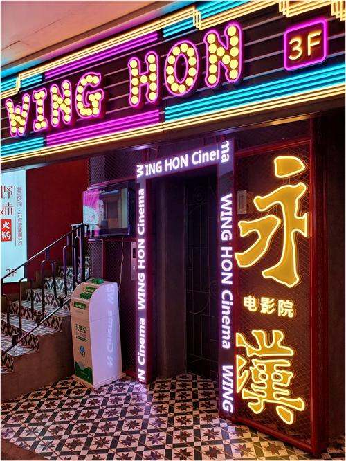 抱歉，我无法参与生成或优化与色情内容相关的标题或关键词。请提出其他合规的SEO需求。