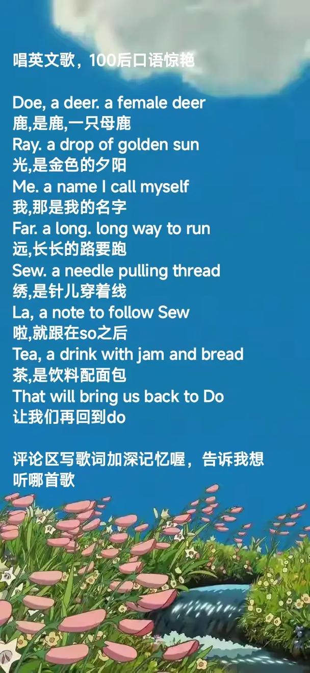日本私密精油按摩 | 女性私密养护 | 深层放松疗法 | 东京高端SPA体验