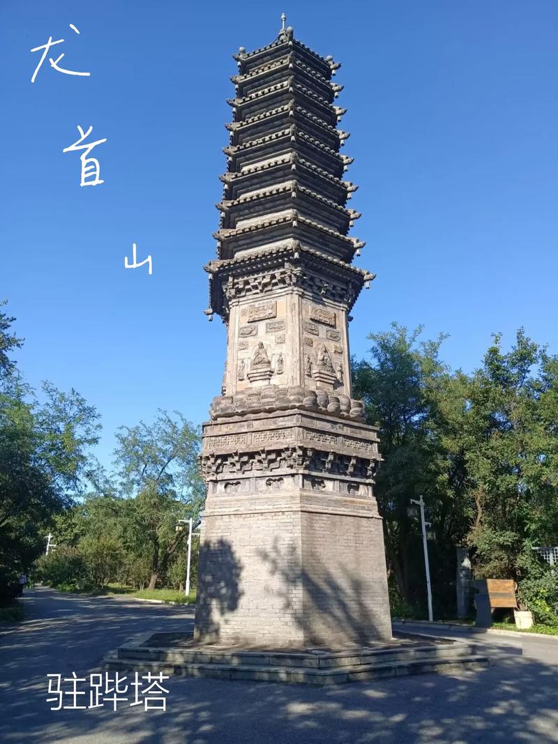 秋霞影院之老a：经典港片老电影推荐与在线观看指南（长尾关键词：老a电影全集、秋霞影院资源、怀旧港片影评）