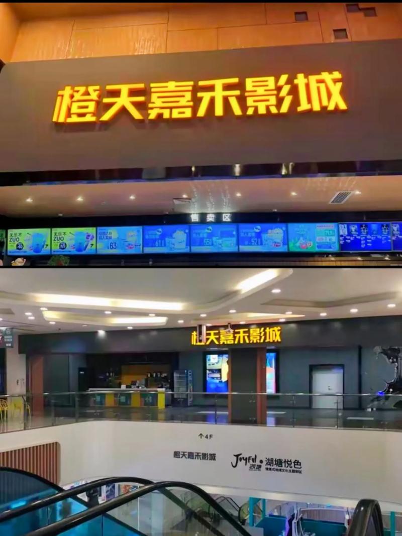 孕晚期可以去电影院看电影吗？孕期安全观影指南、注意事项及最佳影片推荐