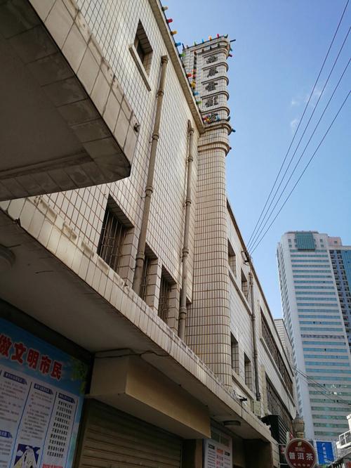 临沂电影院最新影讯排期 | 临沂电影院今日上映 | 临沂电影院优惠购票