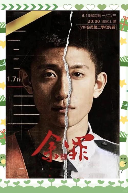 拉菲影院在线观看 - 最新热门电影免费播放平台【高清无广告】