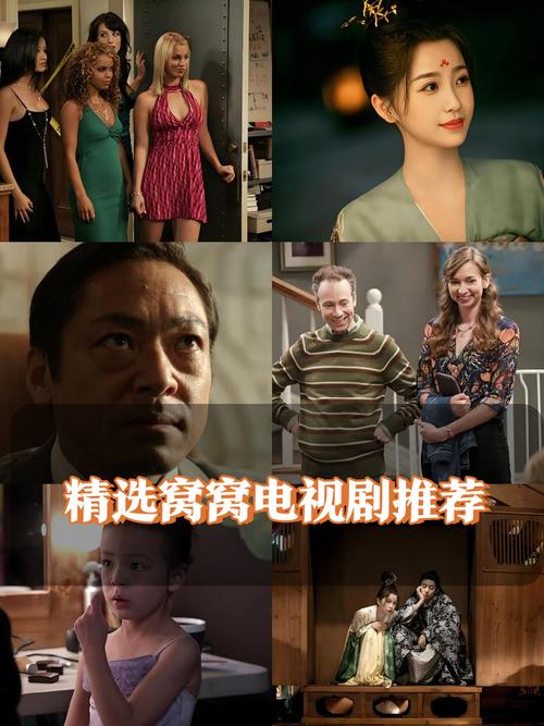 美美哒免费高清影院在线观看直播 - 最新热门影视资源免费追剧 | 高清无广告直播平台