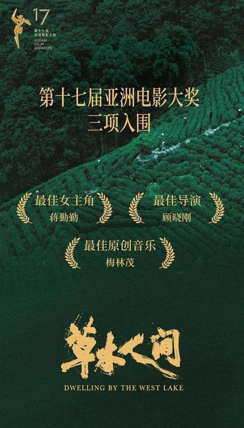 少妇极品熟妇人妻100的相关介绍