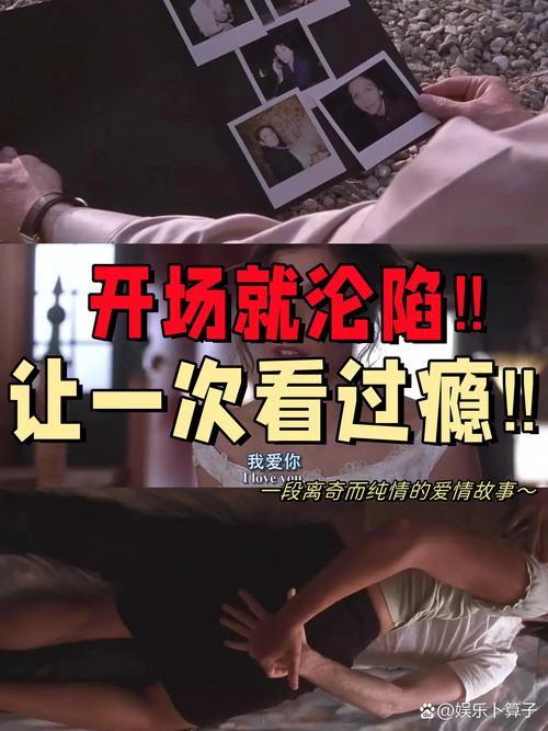 免费观看10分钟老湿影院,高清在线片段抢先体验,老湿系列短视频合集