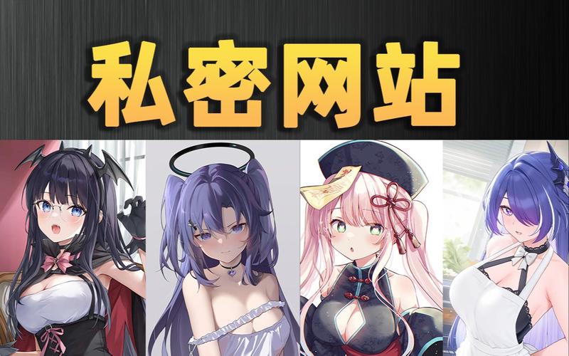 yy44880高清影院免费版 - 在线观看最新热播电影电视剧，无广告高清流畅播放，畅享私人影院体验