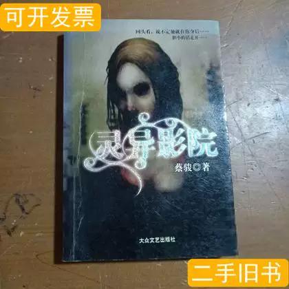 568影院最新影视资源在线观看 | 高清电影电视剧免费追剧平台