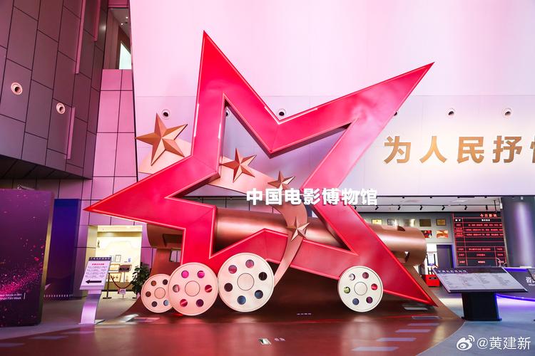 青苹果影院青苹果影院影院的相关介绍