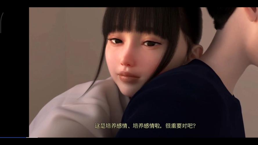 人妻啪啪啪在线观看的相关介绍