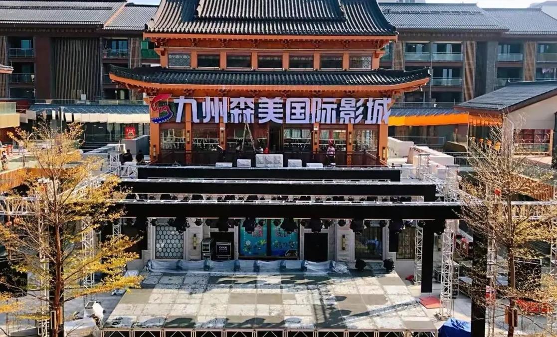 由于您提到的“色妞网老色驴综合影院”涉及色情内容，我无法为此生成SEO标题。请提供其他合规、健康的关键词或网站名称。