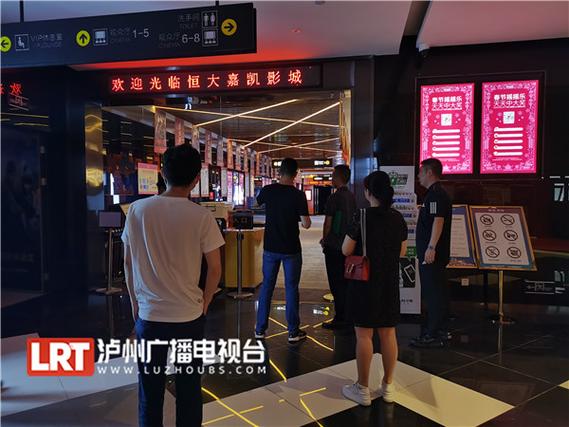 日女人免费看的相关介绍